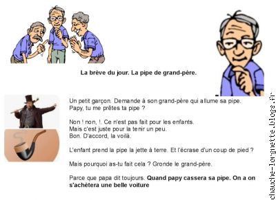 breve : la pipe du grand p&egrave;re