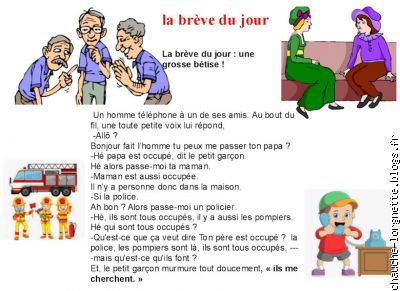 brève : une grosse bêtise