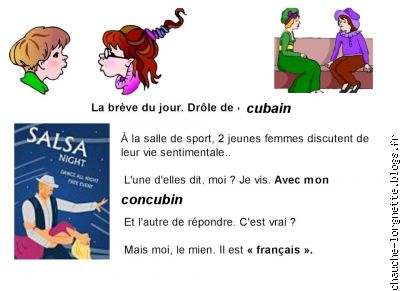 breve du cubain