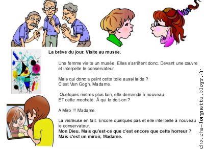 Breve Miroir