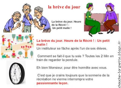 breve : heure récré