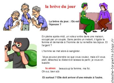 breve du jour: la  bonne épouse