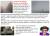 histoire de claude : le brouillard