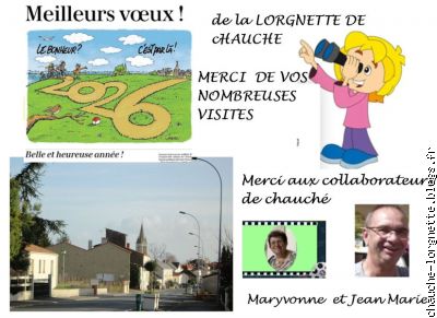 v&oelig;ux de Lorgnette 2026