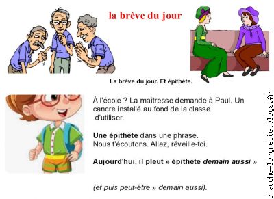 br&egrave;ve du jour: &eacute;pith&egrave;te