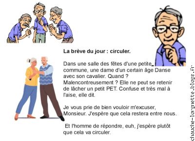 breve dance
