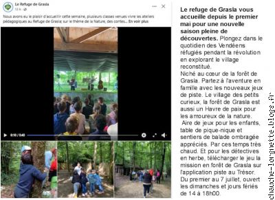 a GRALAS été 2025
