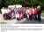 marche chauchéenne rencontre