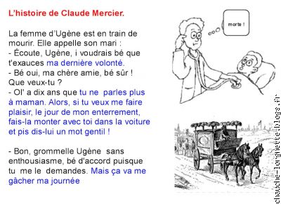 la petite histoire de Claude