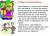 histoire150111