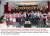 concert choral