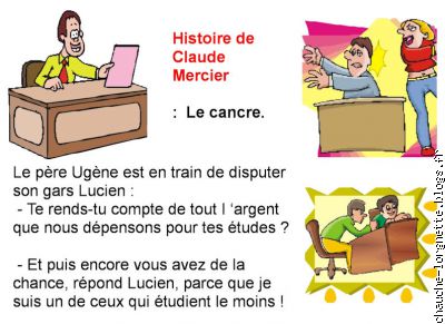 histoire de Claude : le cancre