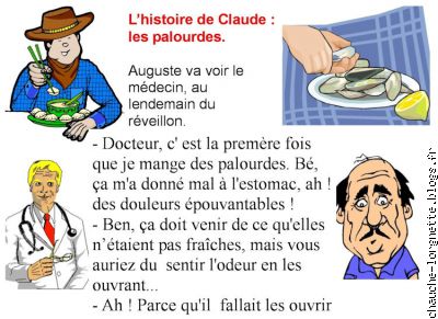 claude : palourde