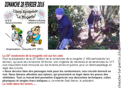 rando mogette