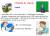 histoire de claude : calcul