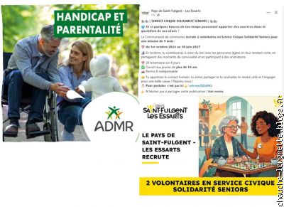 ADMER