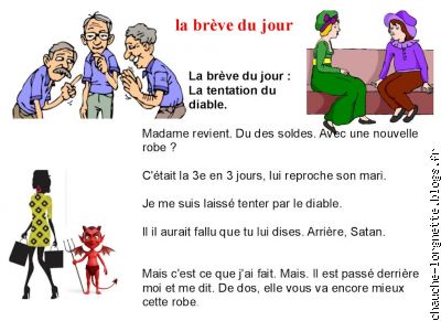 Désir du diable