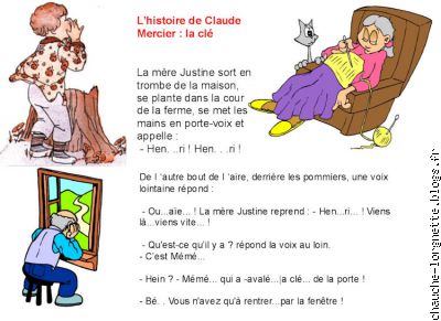 histoire de claude : le clé de mémé