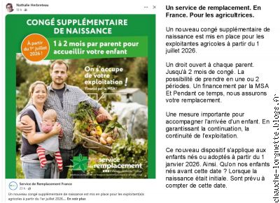 service remplacement