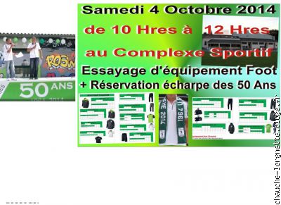 affiche du foot