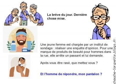 dernier d&eacute;guisement