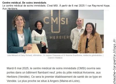 centre médical les Herbiers