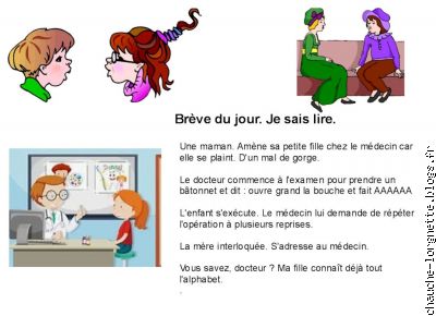 la breve du jour :AAA