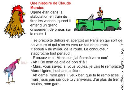 petite histoire de Claude