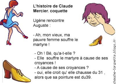 histoire de Claude : Coquette