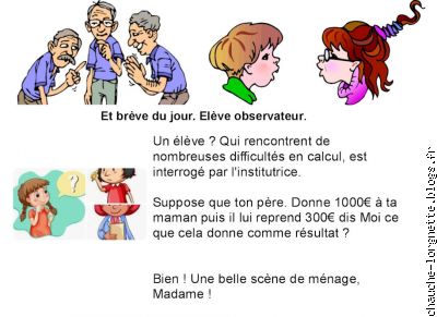 breve du jour: scene de ménage
