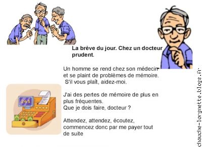 breve du jour : docteur prudent