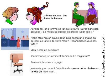 la br&egrave;ve du jour : casser la chaise de bureau