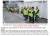 visiter les entreprises