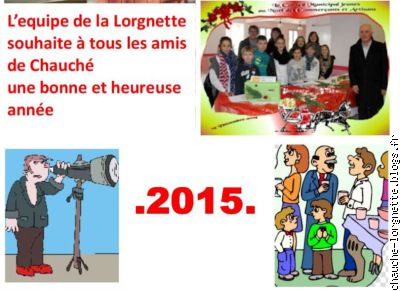 voeux 2015