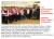 Roseraie, anniversaires