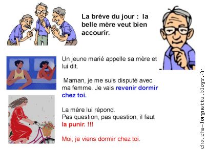 breve : belle maman arrive
