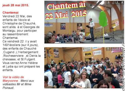 chantemai 2