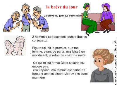 la brève du jour : belle-mère