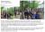 transports scolaires famille rurale