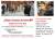 concours de palets