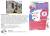 annonces  diverses