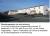 reamenagement du bourg