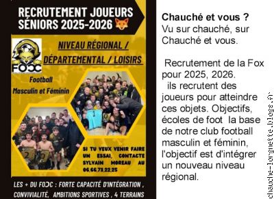 recrutement foot chauché