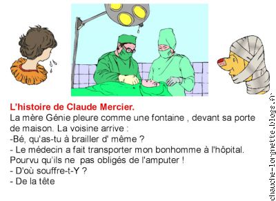 petite histoire vendéenne de Claude