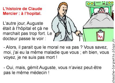 histoire de claude : les souliers