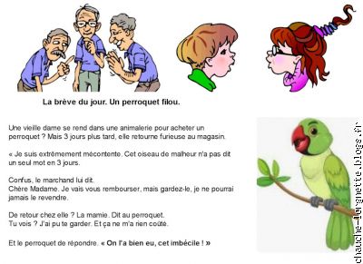 breve du jour filou