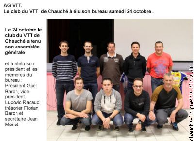 VTT 1