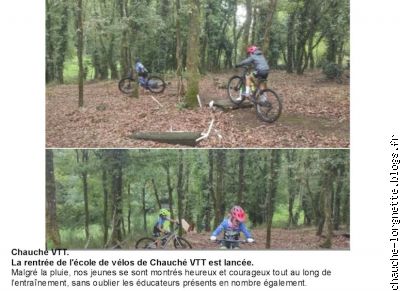VTT 2025