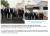 inauguration 3 logements en 2025
