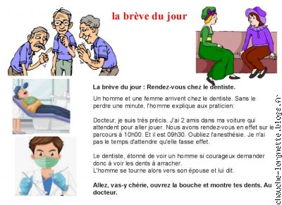 breve du jour: courageux?